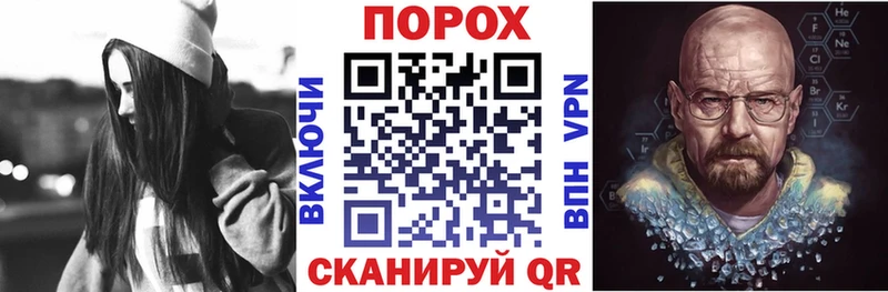 где продают   Чебоксары  Amphetamine 97% 