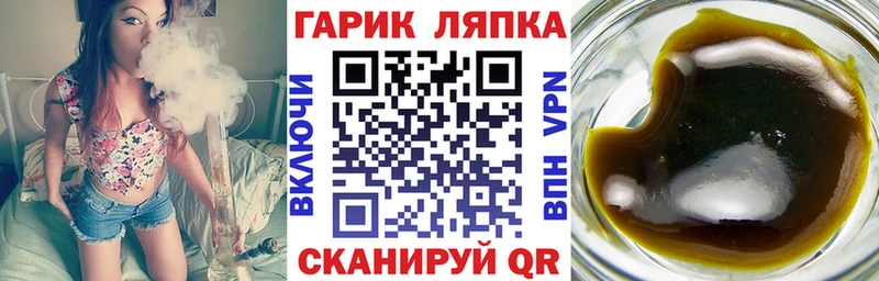 ГАШИШ ice o lator  магазин    kraken сайт  Чебоксары 