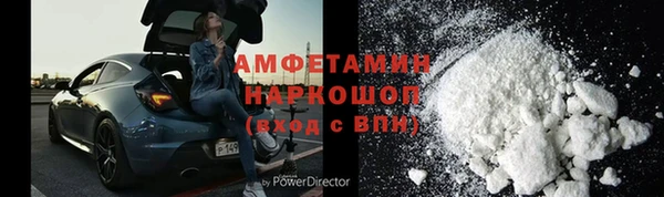 кокаин перу Алексин