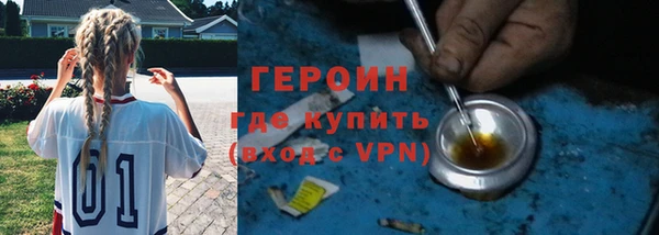 кокаин перу Алексин