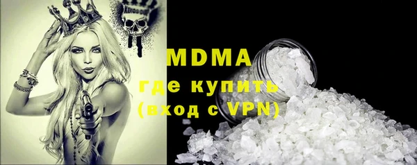 кокаин перу Алексин