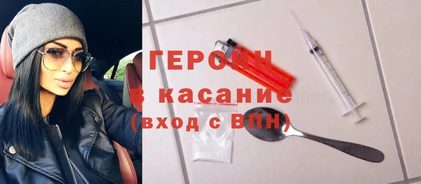 ГАЛЛЮЦИНОГЕННЫЕ ГРИБЫ Алексеевка