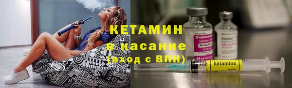 кокаин перу Алексин