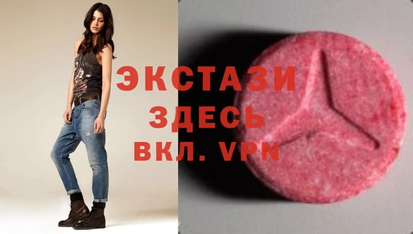 крисы Алзамай