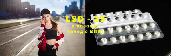 кокаин перу Алексин