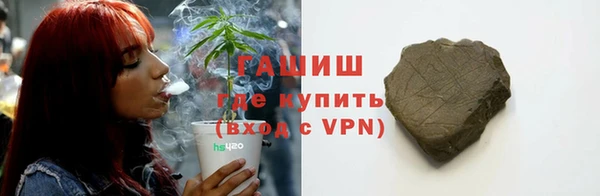 кокаин перу Алексин
