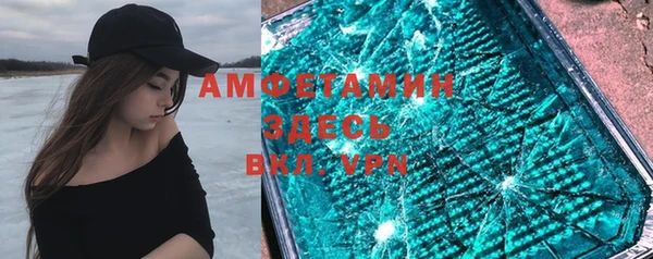 ГАЛЛЮЦИНОГЕННЫЕ ГРИБЫ Алексеевка
