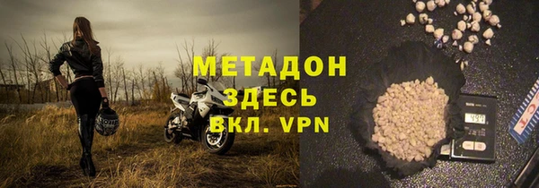 ГАЛЛЮЦИНОГЕННЫЕ ГРИБЫ Алексеевка