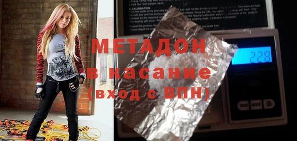 ГАЛЛЮЦИНОГЕННЫЕ ГРИБЫ Алексеевка