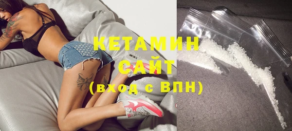 кокаин перу Алексин