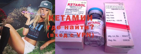 крисы Алзамай
