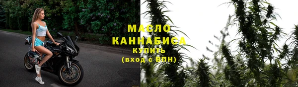 кокаин перу Алексин