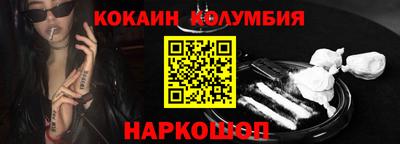 скорость mdpv Первоуральск