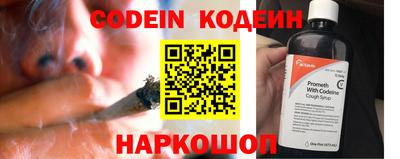 дистиллят марихуана Назарово