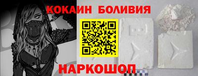 скорость mdpv Первоуральск
