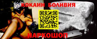 скорость mdpv Первоуральск