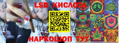 скорость mdpv Первоуральск