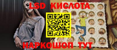 скорость mdpv Первоуральск