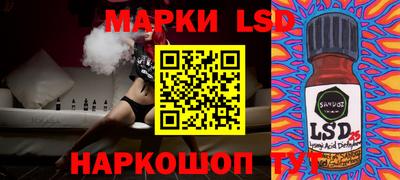 скорость mdpv Первоуральск