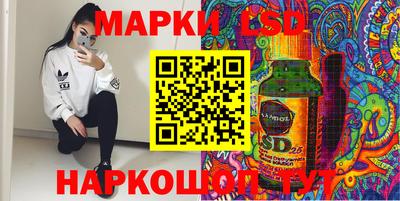 мефедрон Пенза