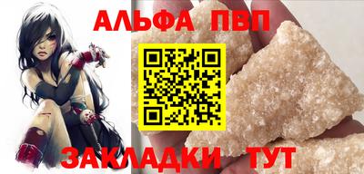 скорость mdpv Первоуральск