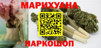 MESCALINE Партизанск