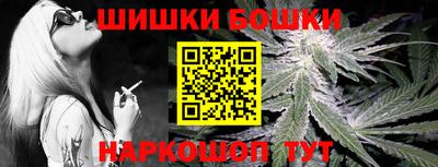 мефедрон Пенза