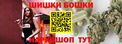 скорость mdpv Первоуральск