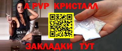 гидропоника Набережные Челны