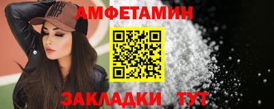 скорость mdpv Первоуральск