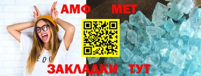 скорость mdpv Первоуральск