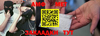 скорость mdpv Первоуральск