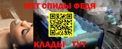 скорость mdpv Первоуральск