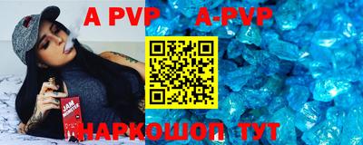скорость mdpv Первоуральск