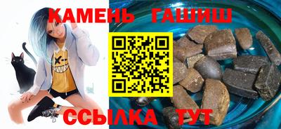 мефедрон Пенза