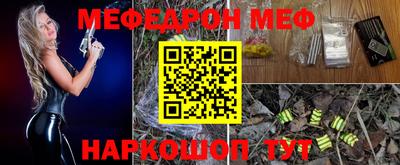 скорость mdpv Первоуральск
