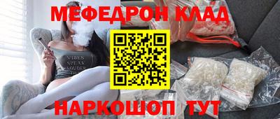скорость mdpv Первоуральск