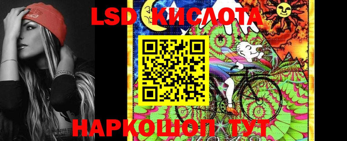 Марки 25I-NBOMe 1,5мг  Наркотические марки  Чебоксары  Марки 25I-NBOMe 1,5мг  Вход с VPN 