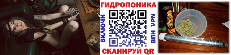 Бошки марихуана OG Kush  хочу наркоту  Чебоксары 
